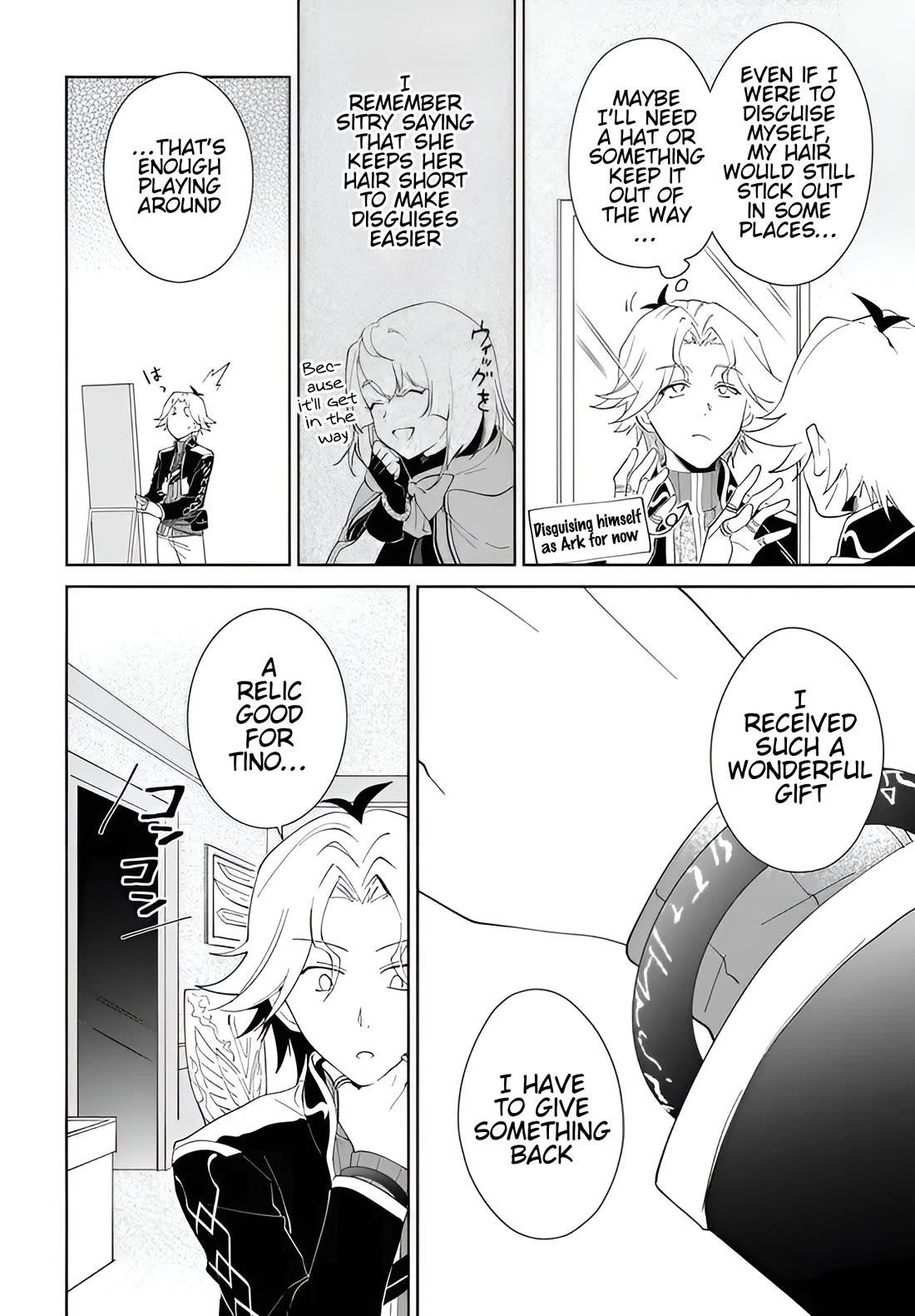 The Wailing Ghost Retired ~Strongest Party Training Technique by the Weakest Hunter~ Chapter 59.1 - Page 15 in English