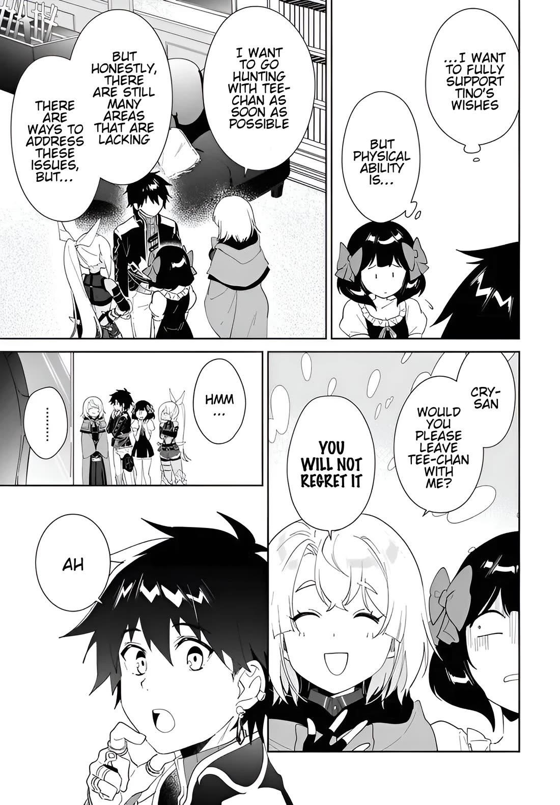 The Wailing Ghost Retired ~Strongest Party Training Technique by the Weakest Hunter~ Chapter 59.2 - Page 4 in English