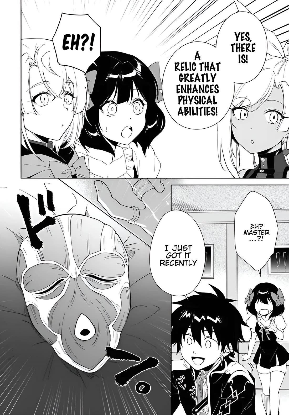 The Wailing Ghost Retired ~Strongest Party Training Technique by the Weakest Hunter~ Chapter 59.2 - Page 5 in English