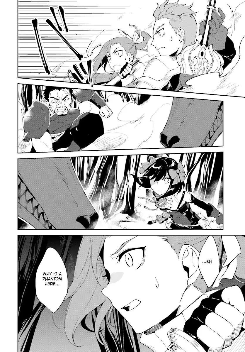 The Wailing Ghost Retired ~Strongest Party Training Technique by the Weakest Hunter~ Chapter 6 - Page 22 in English
