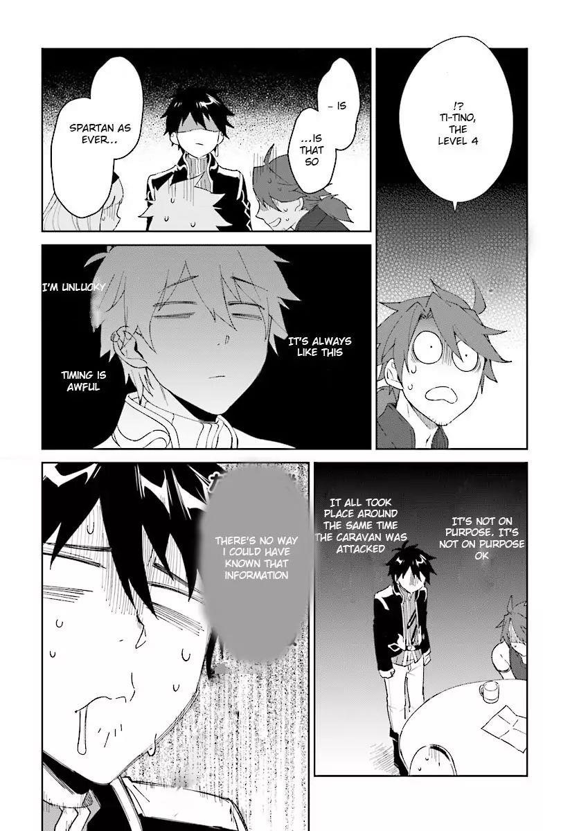 The Wailing Ghost Retired ~Strongest Party Training Technique by the Weakest Hunter~ Chapter 6 - Page 6 in English