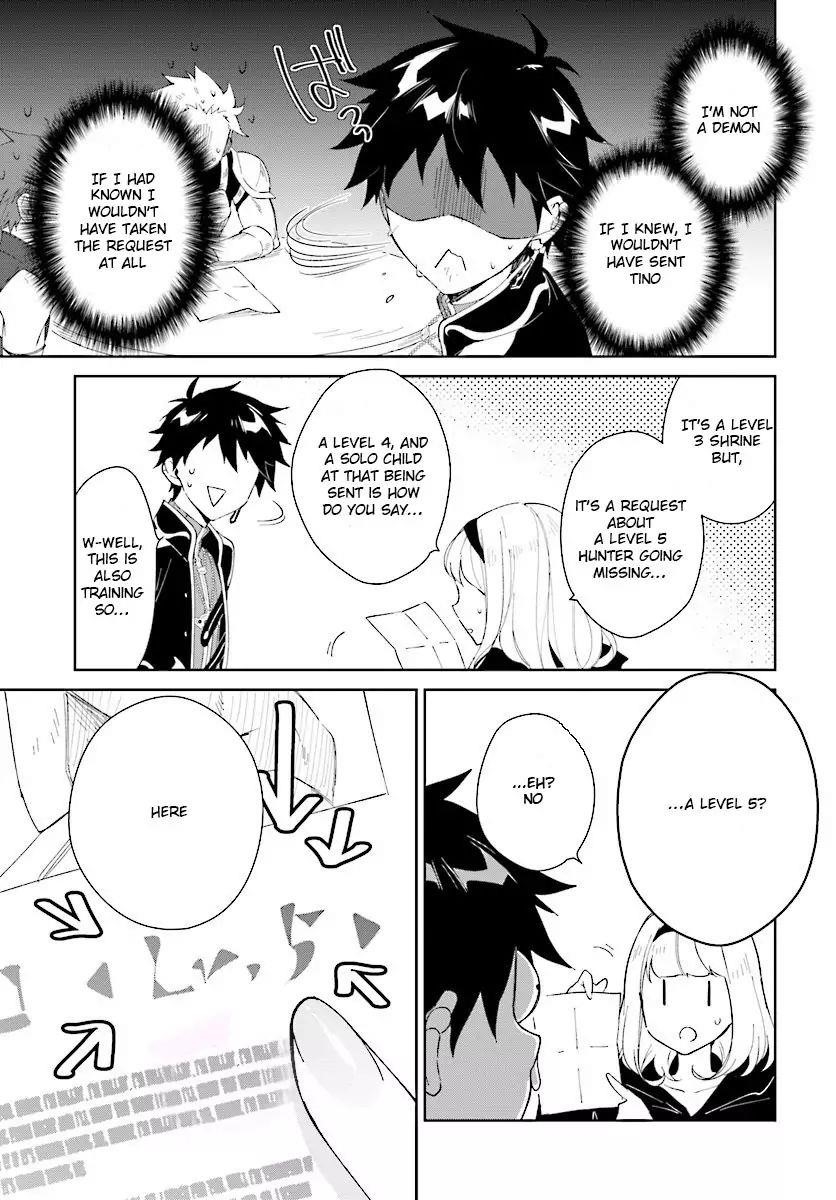 The Wailing Ghost Retired ~Strongest Party Training Technique by the Weakest Hunter~ Chapter 6 - Page 7 in English