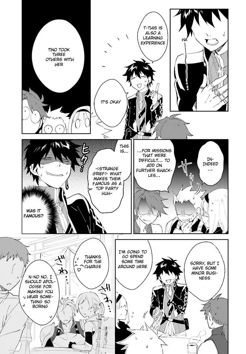 The Wailing Ghost Retired ~Strongest Party Training Technique by the Weakest Hunter~ Chapter 6 - Page 9 in English