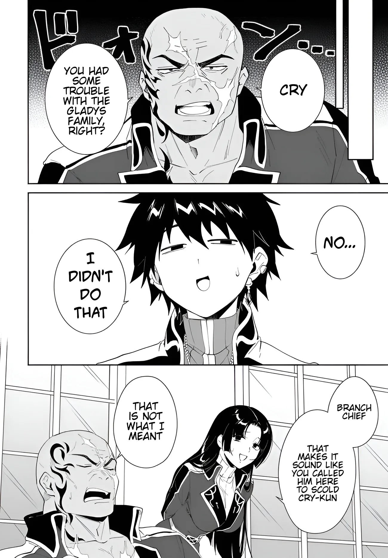 The Wailing Ghost Retired ~Strongest Party Training Technique by the Weakest Hunter~ Chapter 60.1 - Page 11 in English