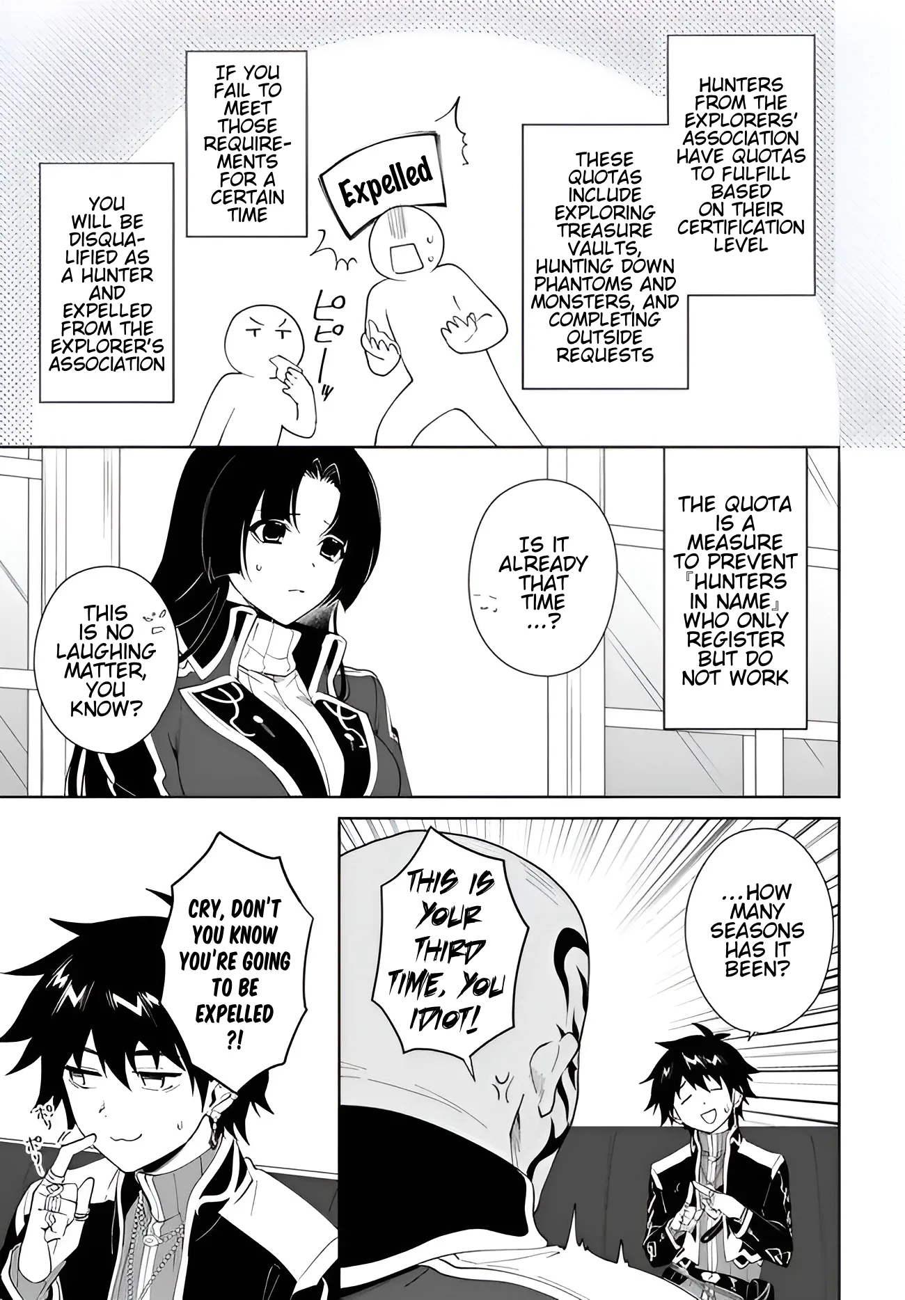 The Wailing Ghost Retired ~Strongest Party Training Technique by the Weakest Hunter~ Chapter 60.1 - Page 14 in English