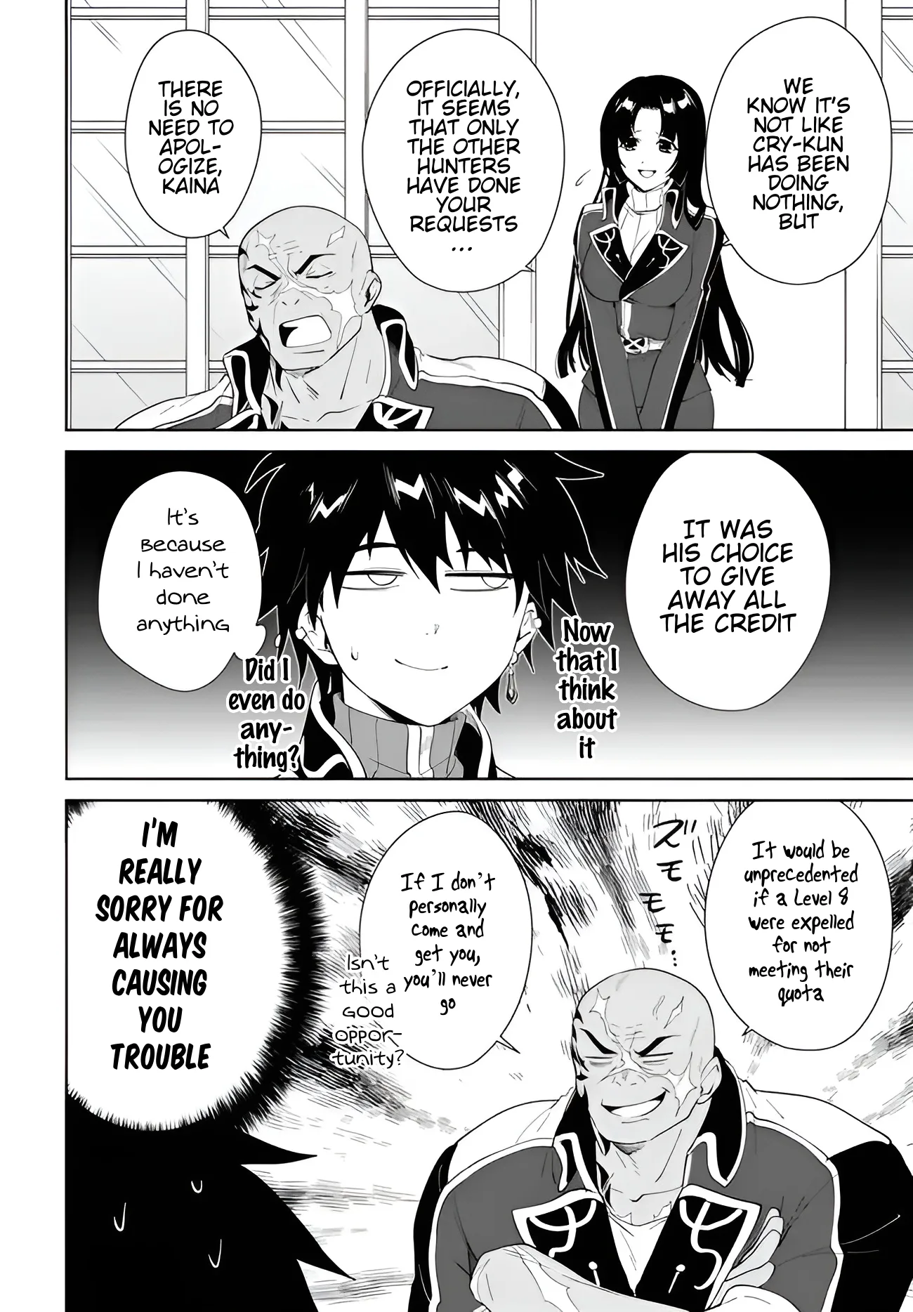 The Wailing Ghost Retired ~Strongest Party Training Technique by the Weakest Hunter~ Chapter 60.1 - Page 15 in English