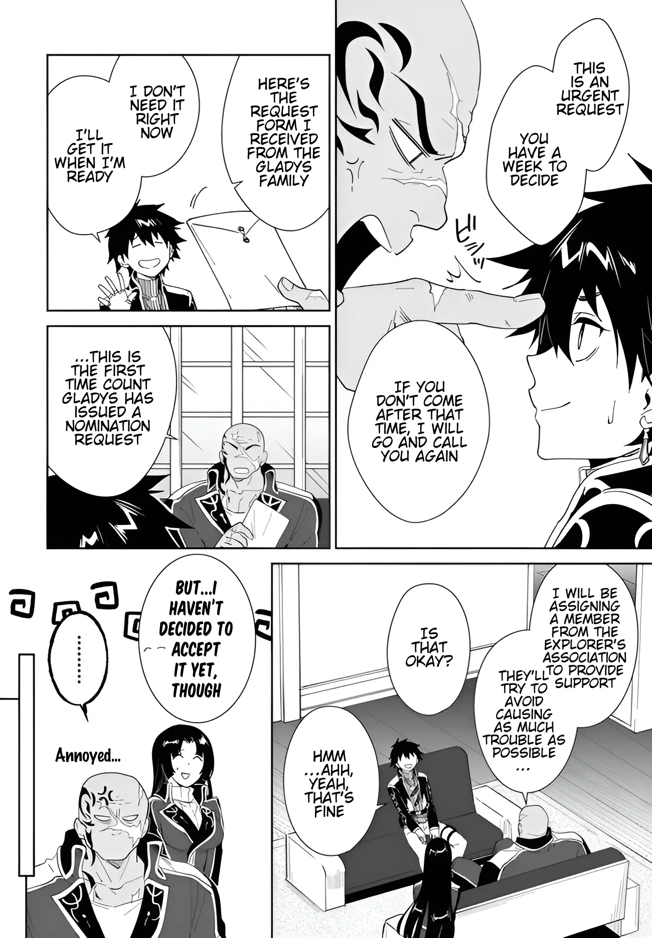 The Wailing Ghost Retired ~Strongest Party Training Technique by the Weakest Hunter~ Chapter 60.1 - Page 17 in English