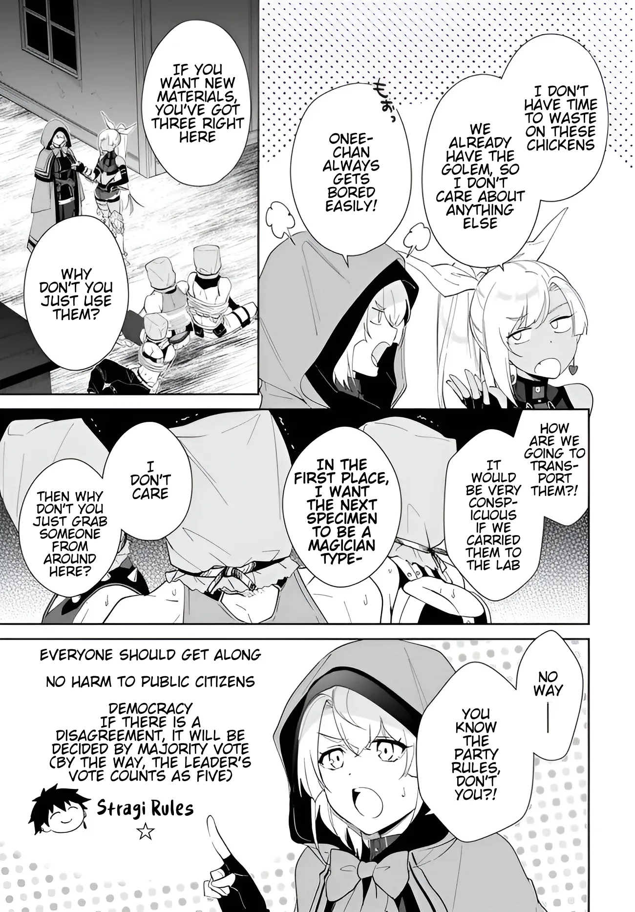 The Wailing Ghost Retired ~Strongest Party Training Technique by the Weakest Hunter~ Chapter 60.1 - Page 6 in English