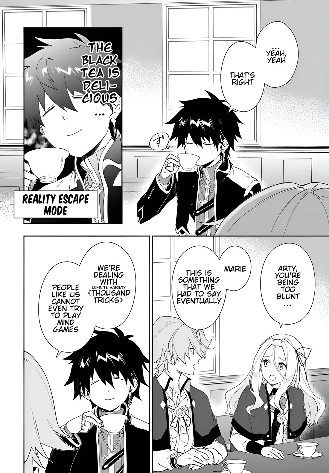 The Wailing Ghost Retired ~Strongest Party Training Technique by the Weakest Hunter~ Chapter 61.1 - Page 11 in English