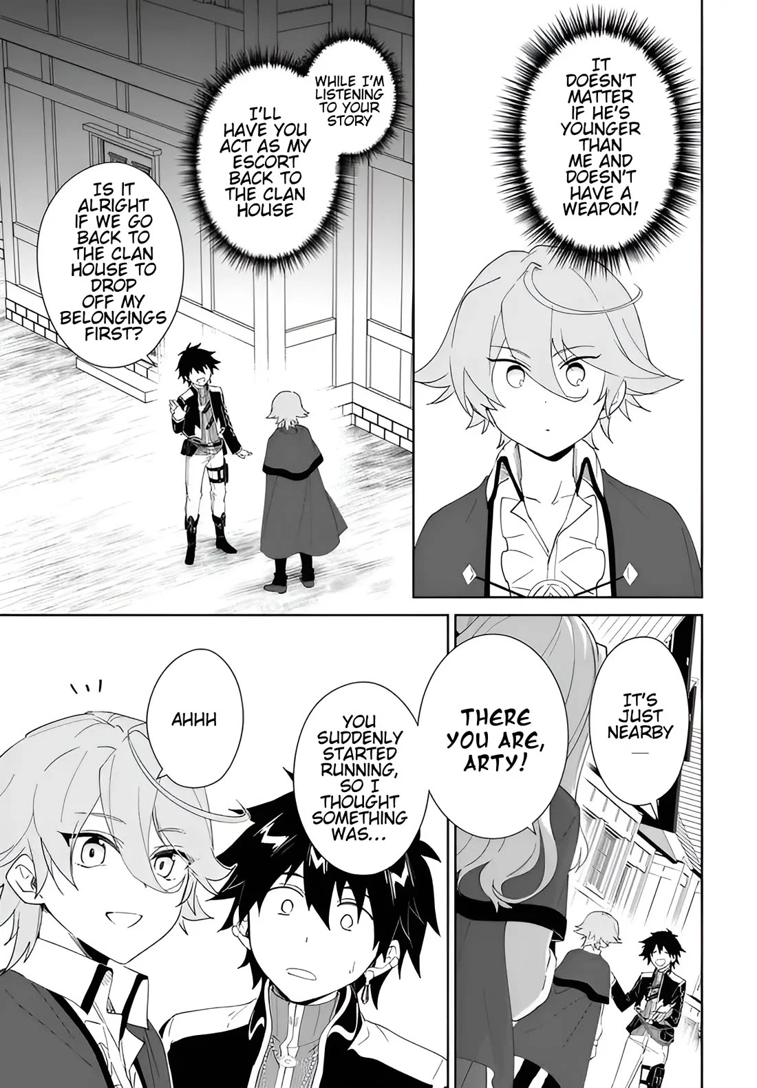 The Wailing Ghost Retired ~Strongest Party Training Technique by the Weakest Hunter~ Chapter 61.1 - Page 4 in English