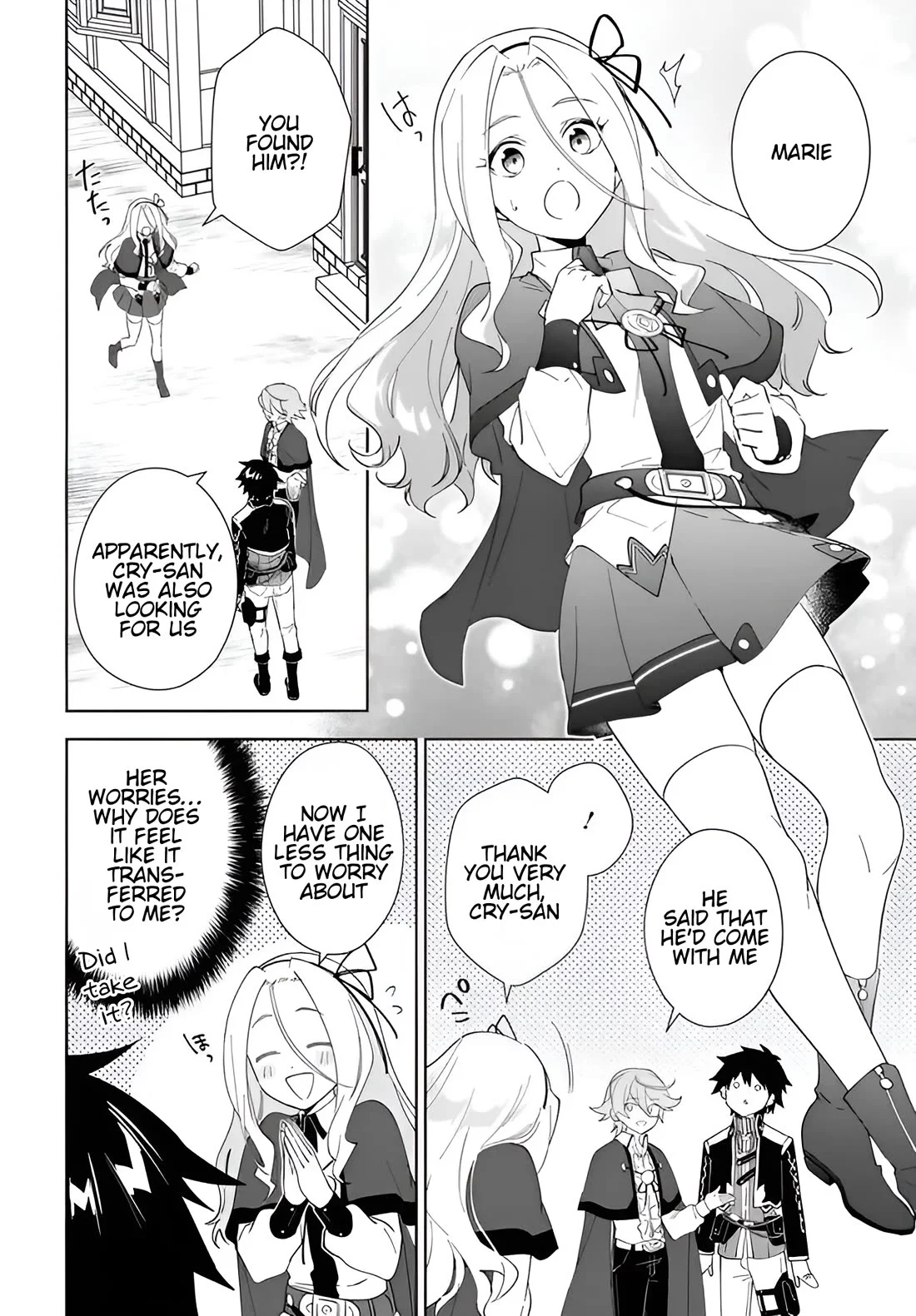 The Wailing Ghost Retired ~Strongest Party Training Technique by the Weakest Hunter~ Chapter 61.1 - Page 5 in English