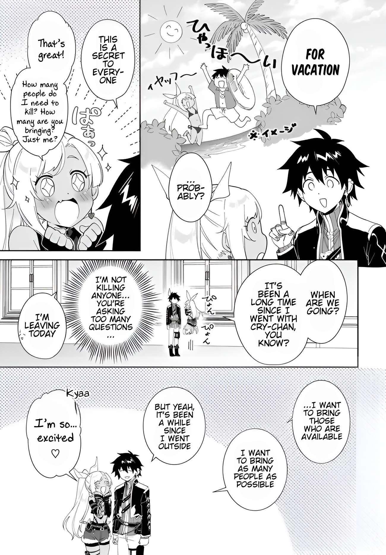 The Wailing Ghost Retired ~Strongest Party Training Technique by the Weakest Hunter~ Chapter 62.1 - Page 10 in English