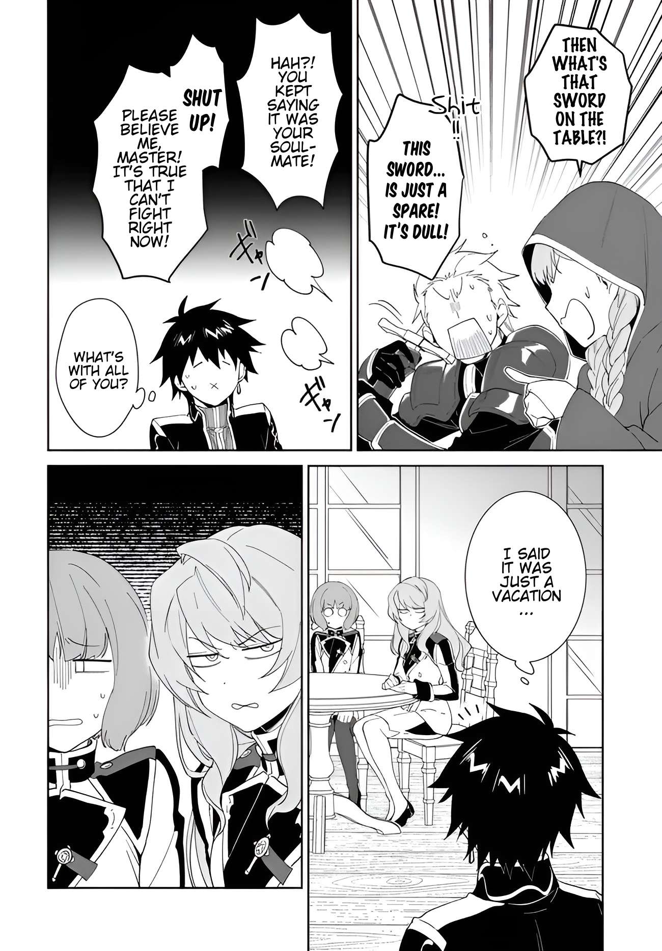 The Wailing Ghost Retired ~Strongest Party Training Technique by the Weakest Hunter~ Chapter 62.1 - Page 13 in English