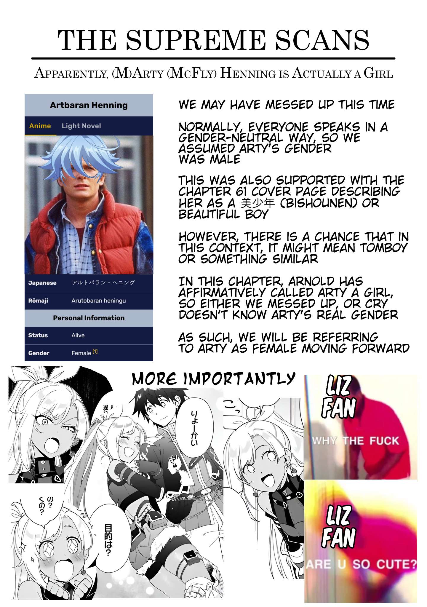 The Wailing Ghost Retired ~Strongest Party Training Technique by the Weakest Hunter~ Chapter 62.1 - Page 17 in English