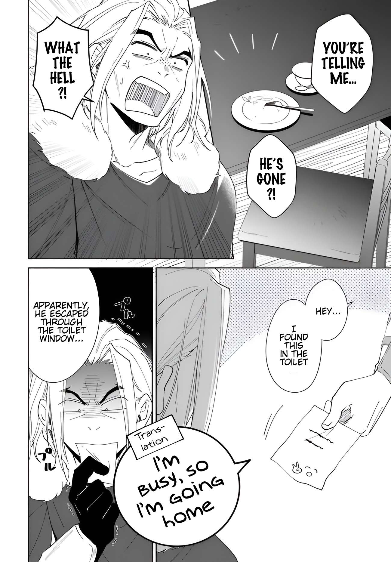 The Wailing Ghost Retired ~Strongest Party Training Technique by the Weakest Hunter~ Chapter 62.1 - Page 3 in English
