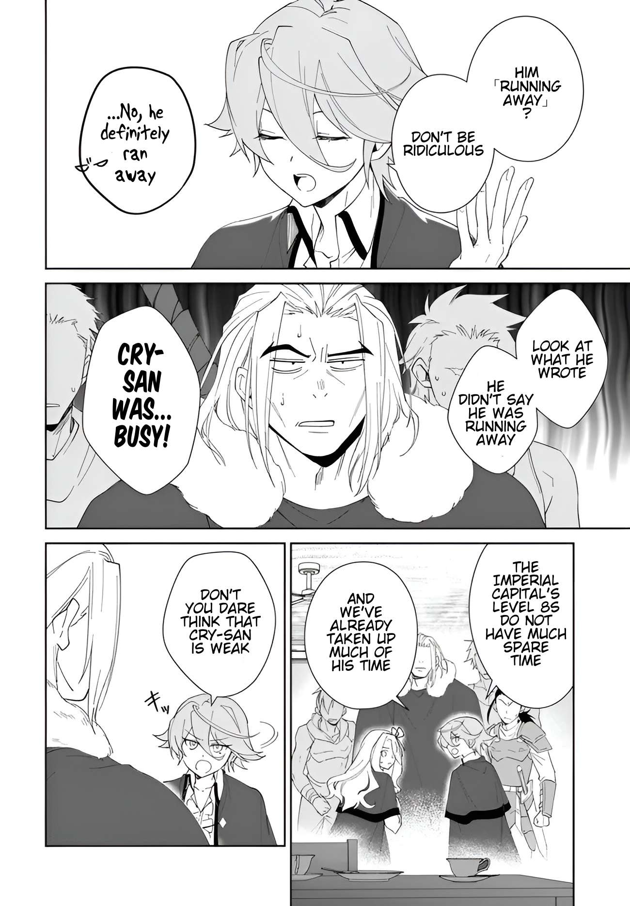 The Wailing Ghost Retired ~Strongest Party Training Technique by the Weakest Hunter~ Chapter 62.1 - Page 5 in English