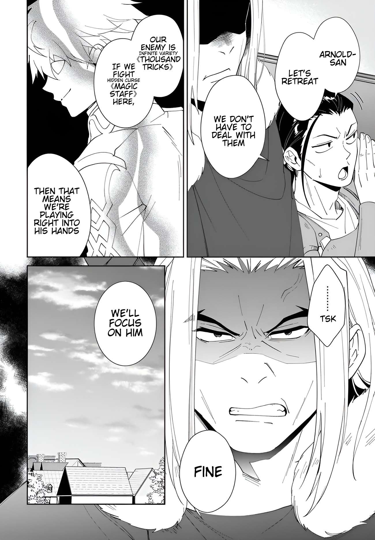 The Wailing Ghost Retired ~Strongest Party Training Technique by the Weakest Hunter~ Chapter 62.1 - Page 7 in English