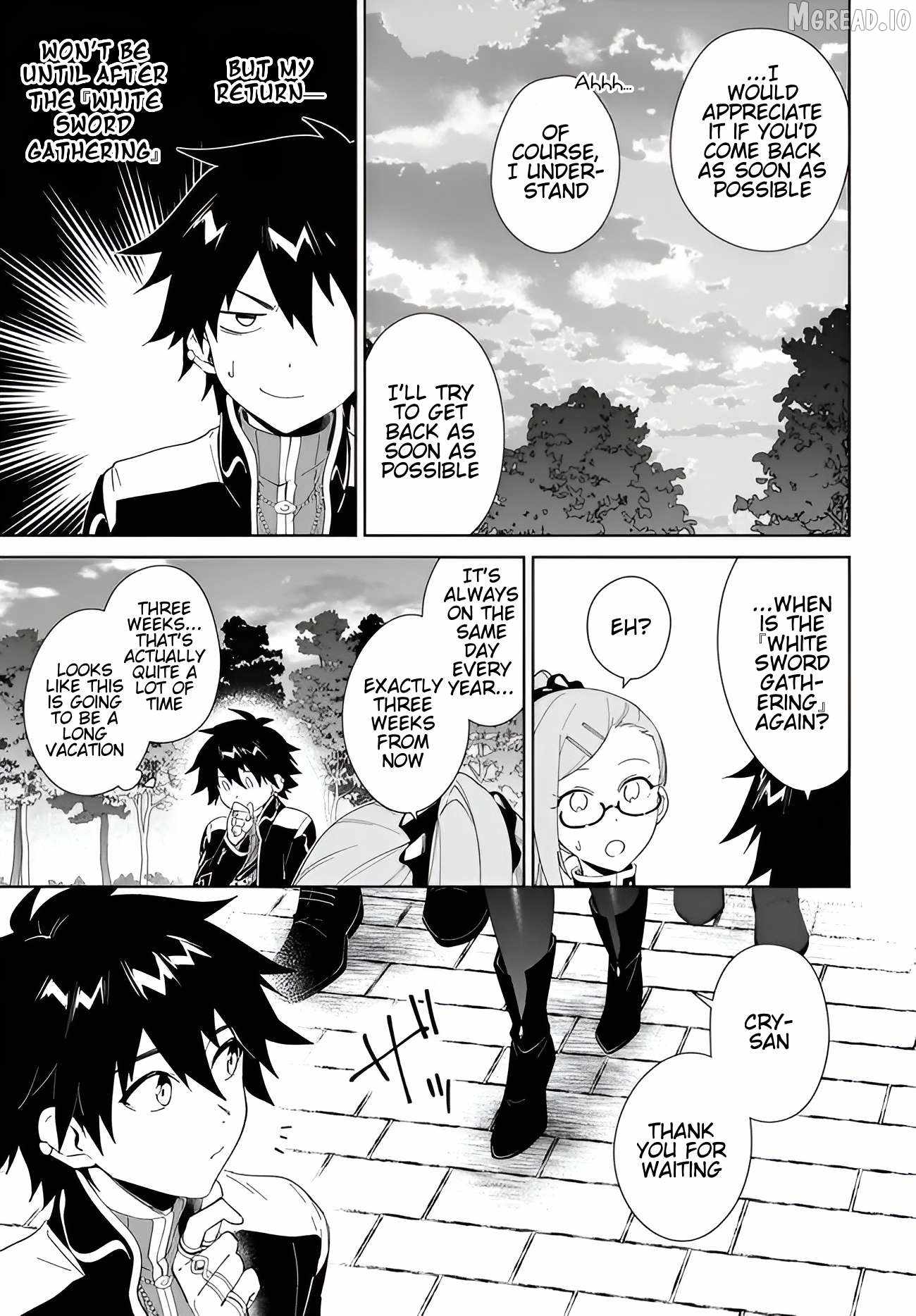 The Wailing Ghost Retired ~Strongest Party Training Technique by the Weakest Hunter~ Chapter 63 - Page 4 in English
