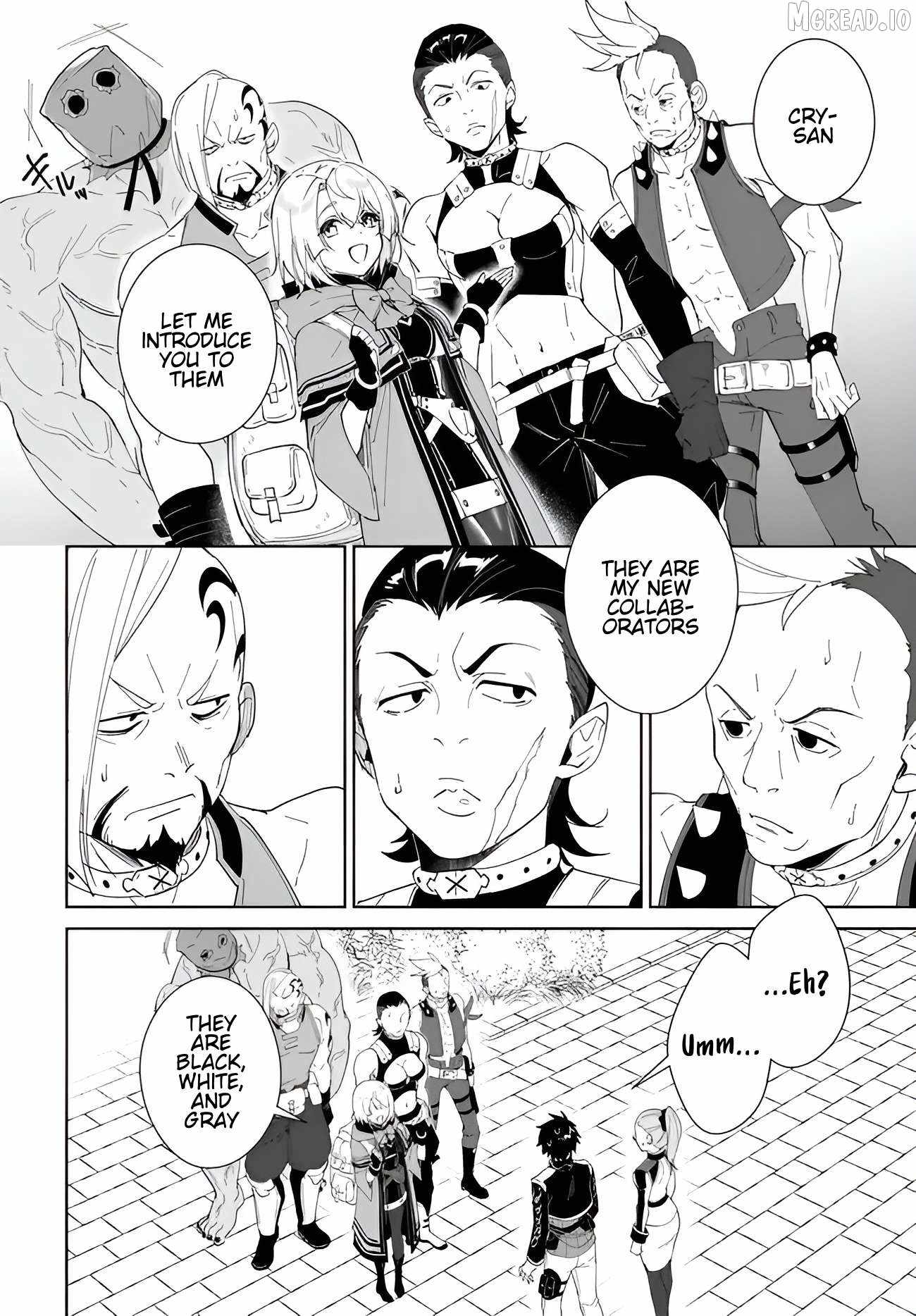 The Wailing Ghost Retired ~Strongest Party Training Technique by the Weakest Hunter~ Chapter 63 - Page 5 in English