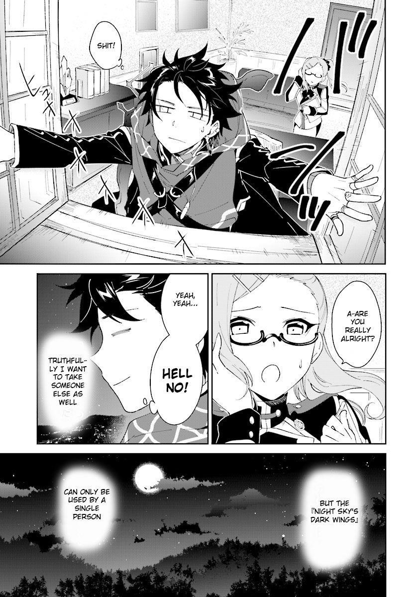 The Wailing Ghost Retired ~Strongest Party Training Technique by the Weakest Hunter~ Chapter 7.1 - Page 11 in English