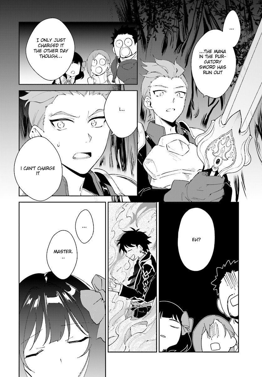 The Wailing Ghost Retired ~Strongest Party Training Technique by the Weakest Hunter~ Chapter 7.2 - Page 3 in English