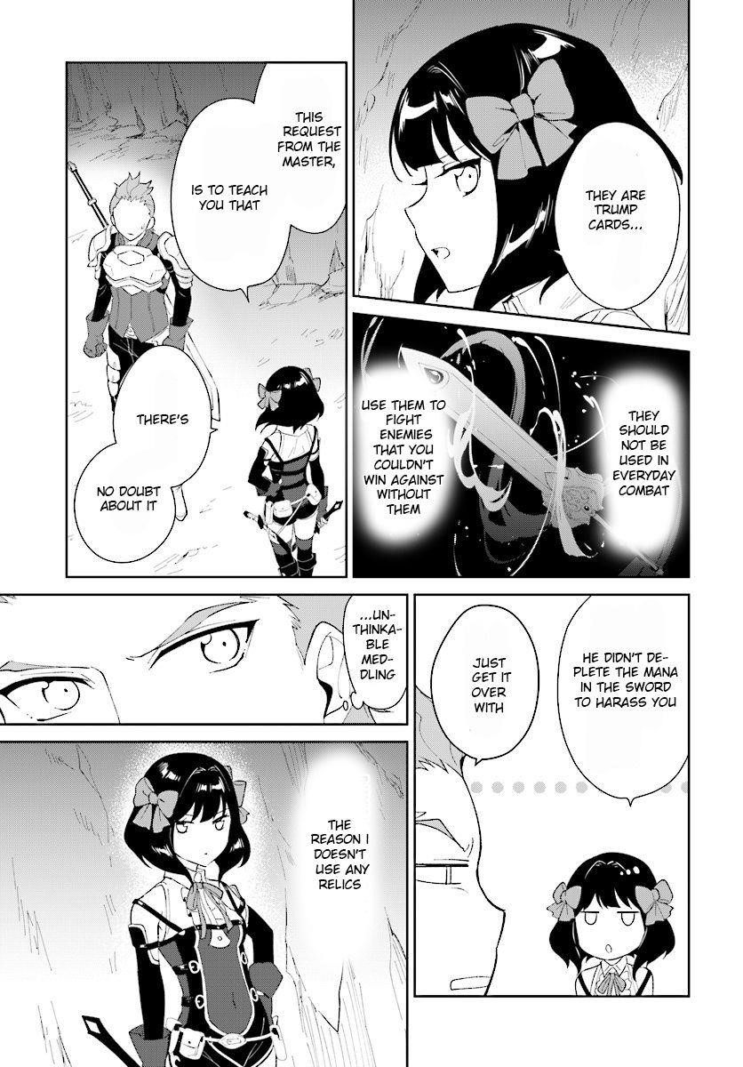 The Wailing Ghost Retired ~Strongest Party Training Technique by the Weakest Hunter~ Chapter 8.1 - Page 13 in English