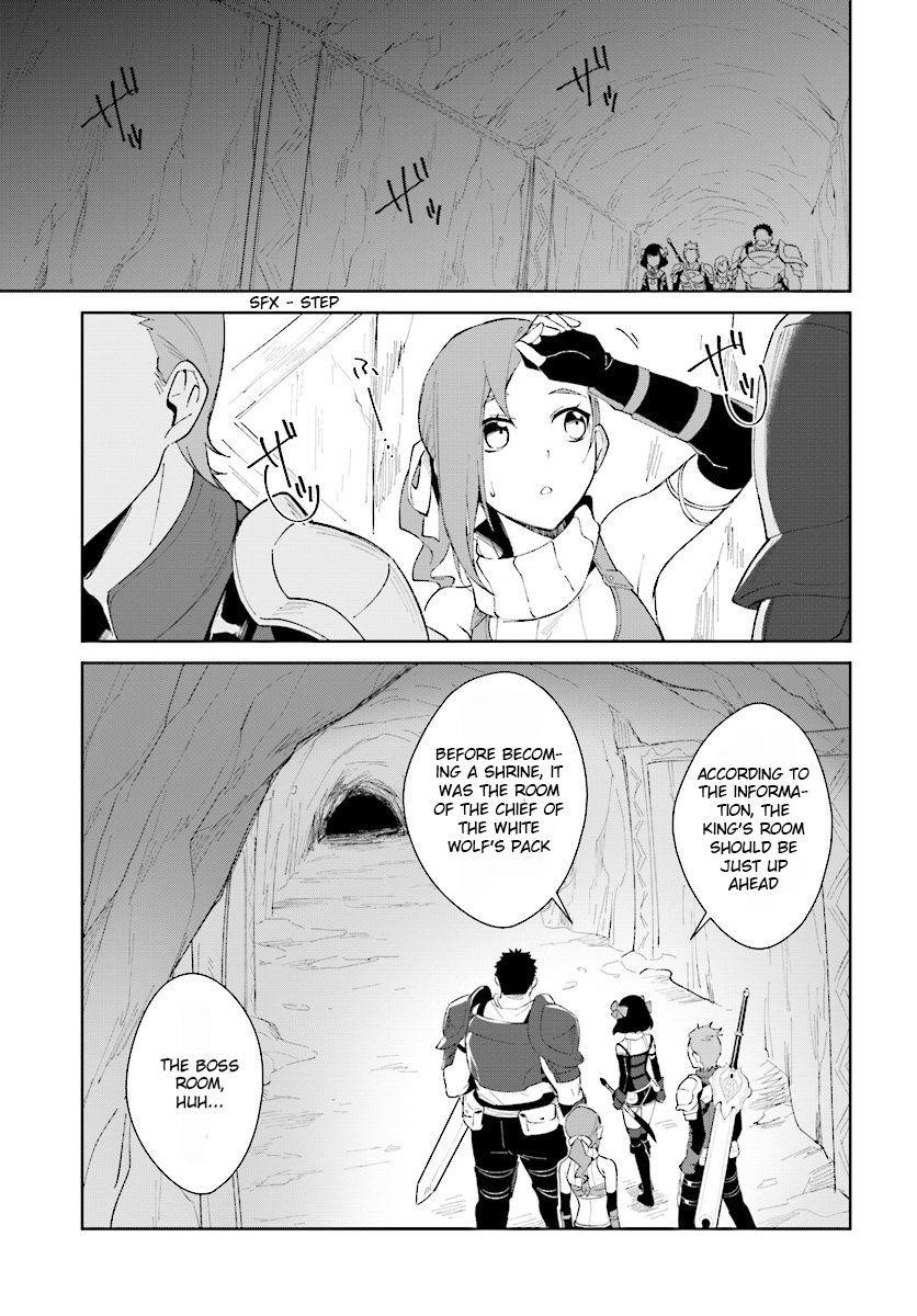 The Wailing Ghost Retired ~Strongest Party Training Technique by the Weakest Hunter~ Chapter 8.1 - Page 15 in English