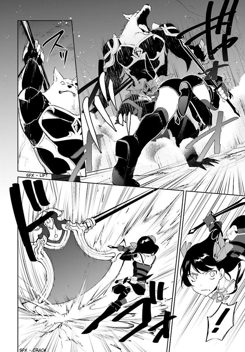 The Wailing Ghost Retired ~Strongest Party Training Technique by the Weakest Hunter~ Chapter 8.2 - Page 12 in English