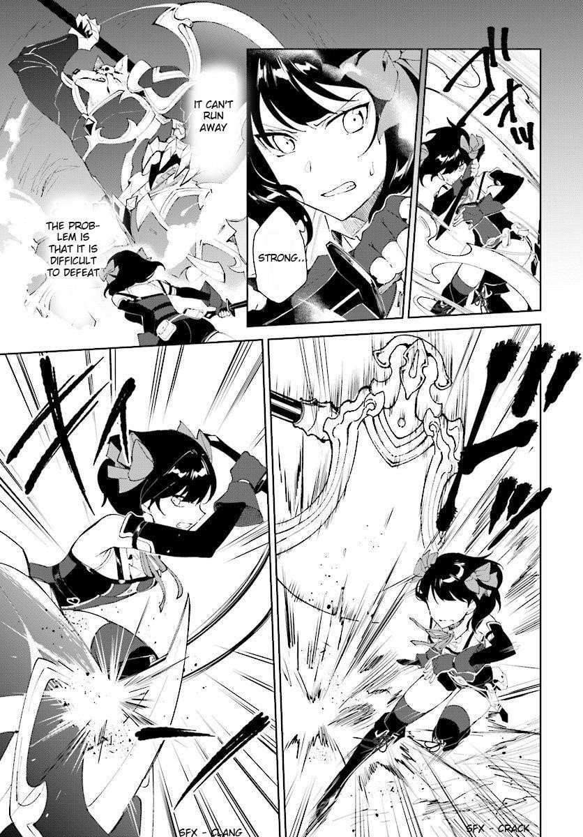 The Wailing Ghost Retired ~Strongest Party Training Technique by the Weakest Hunter~ Chapter 8.2 - Page 13 in English