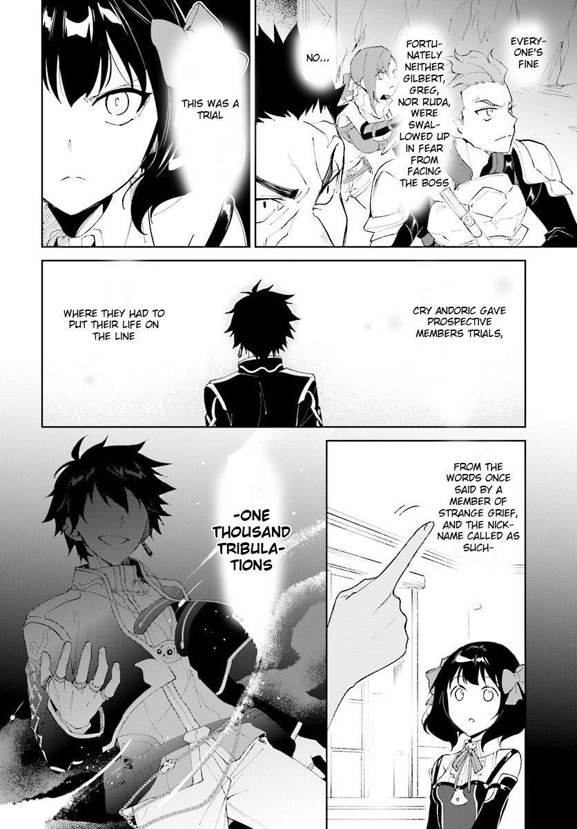 The Wailing Ghost Retired ~Strongest Party Training Technique by the Weakest Hunter~ Chapter 8.2 - Page 16 in English