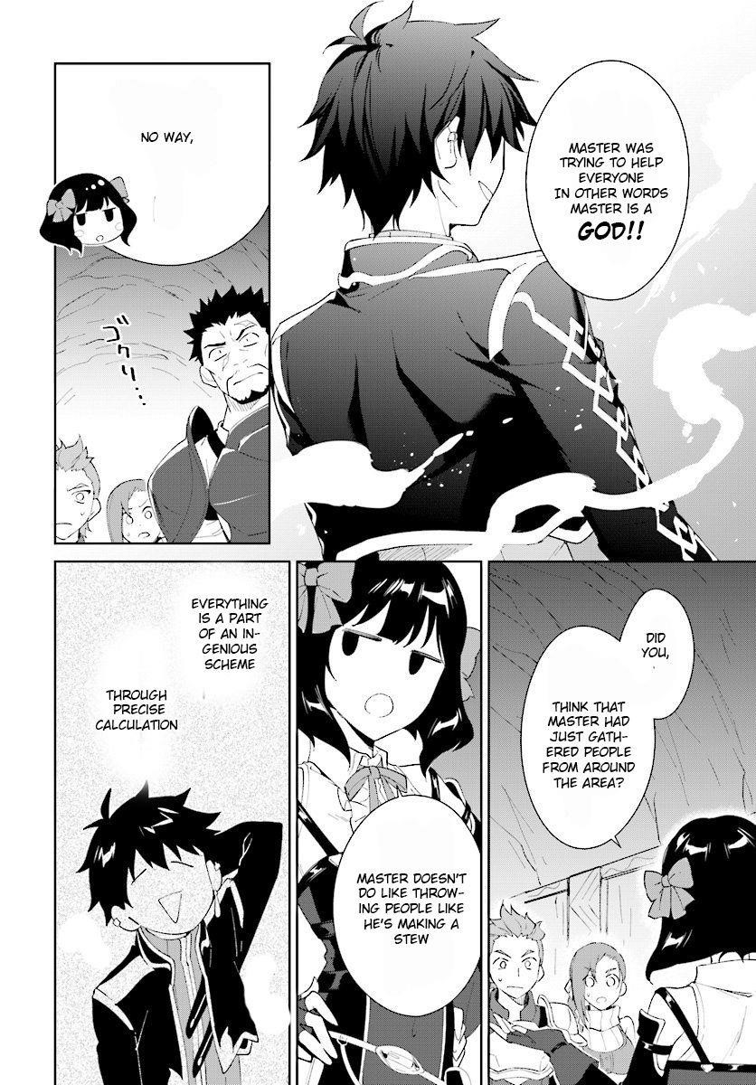 The Wailing Ghost Retired ~Strongest Party Training Technique by the Weakest Hunter~ Chapter 8.2 - Page 4 in English