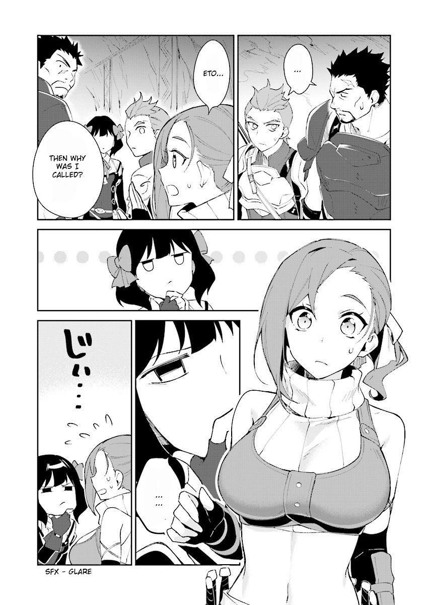 The Wailing Ghost Retired ~Strongest Party Training Technique by the Weakest Hunter~ Chapter 8.2 - Page 5 in English