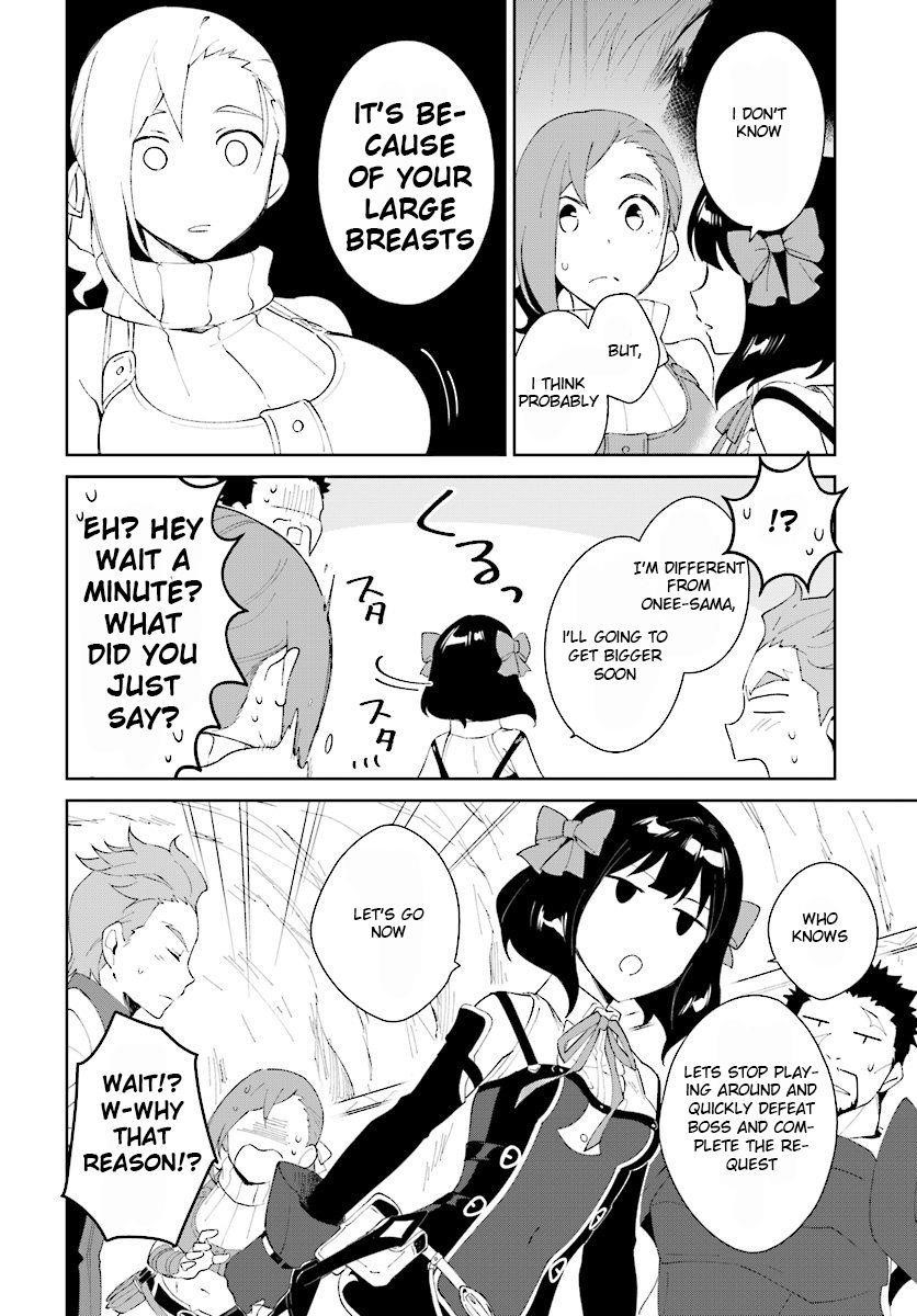 The Wailing Ghost Retired ~Strongest Party Training Technique by the Weakest Hunter~ Chapter 8.2 - Page 6 in English