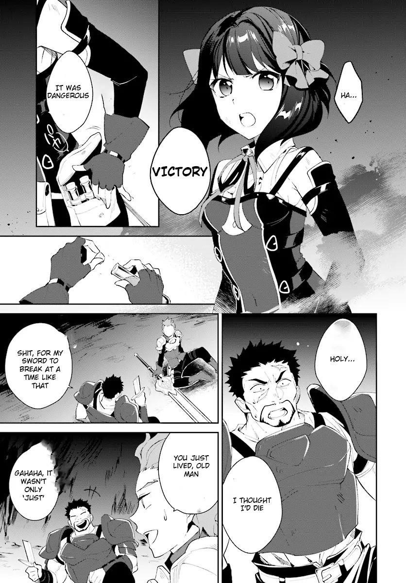 The Wailing Ghost Retired ~Strongest Party Training Technique by the Weakest Hunter~ Chapter 9.1 - Page 11 in English