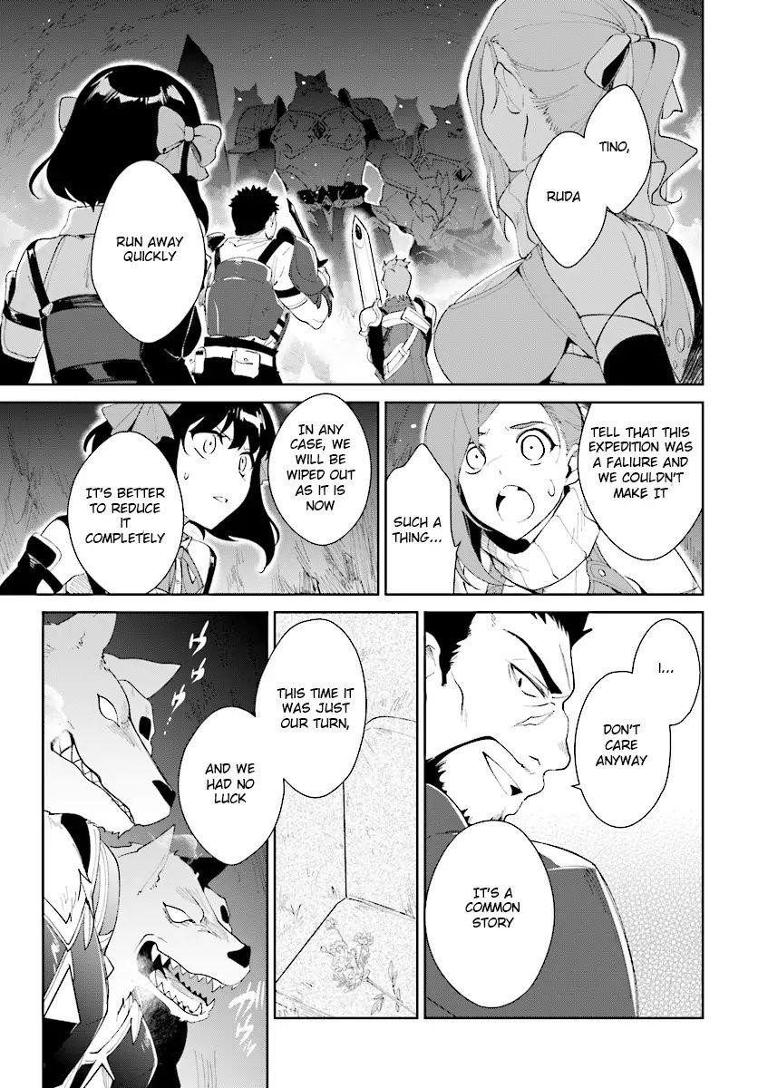 The Wailing Ghost Retired ~Strongest Party Training Technique by the Weakest Hunter~ Chapter 9.2 - Page 9 in English