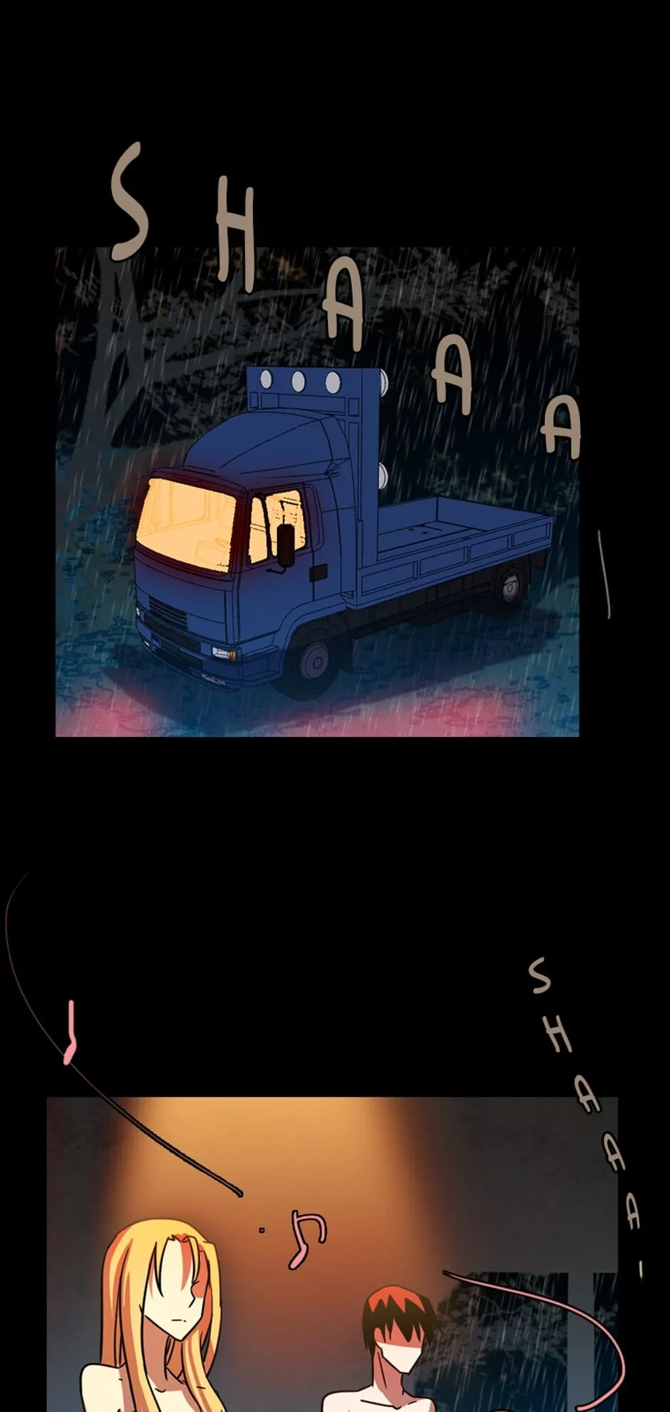 Dreamcide Chapter 101 - Page 24 in English