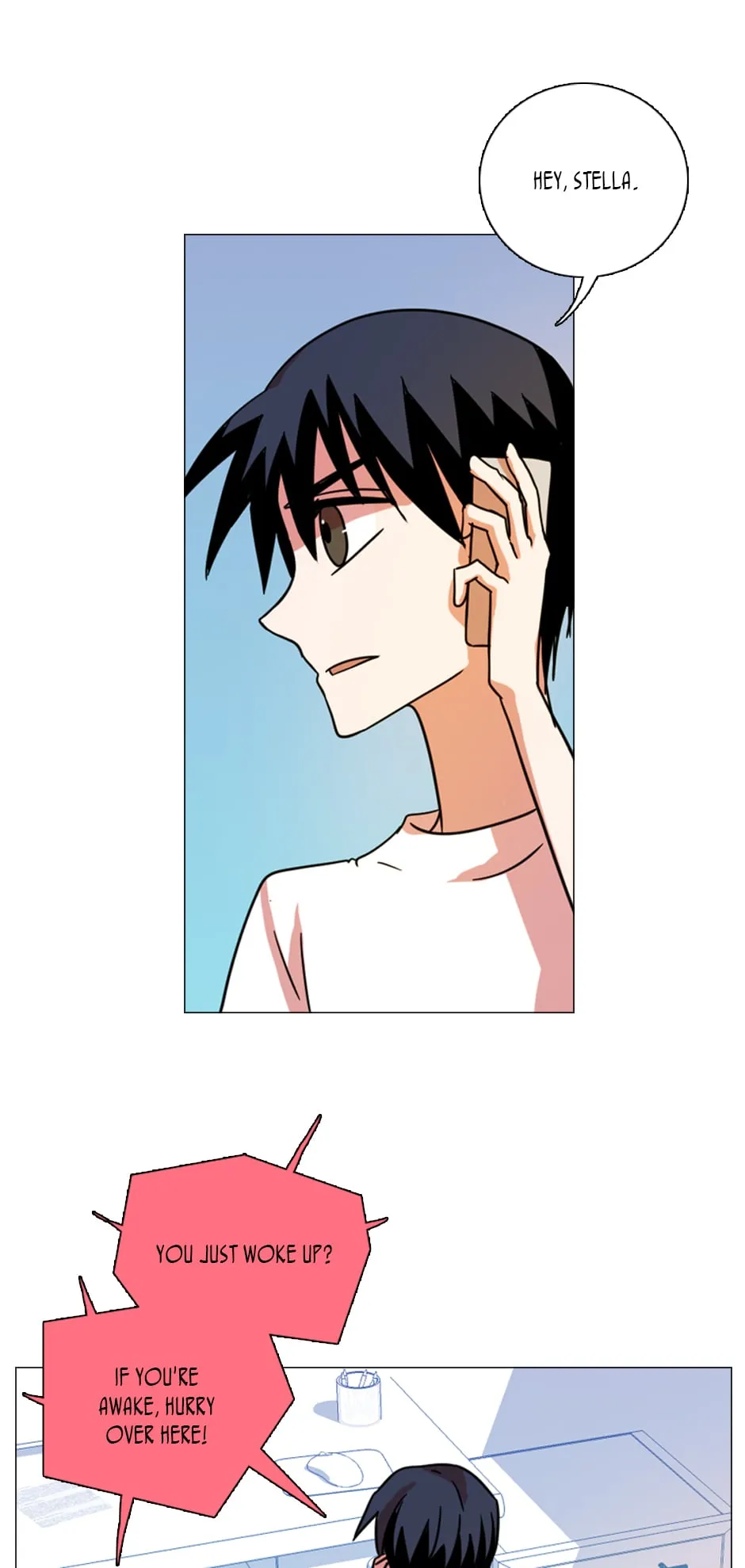 Dreamcide Chapter 117 - Page 51 in English