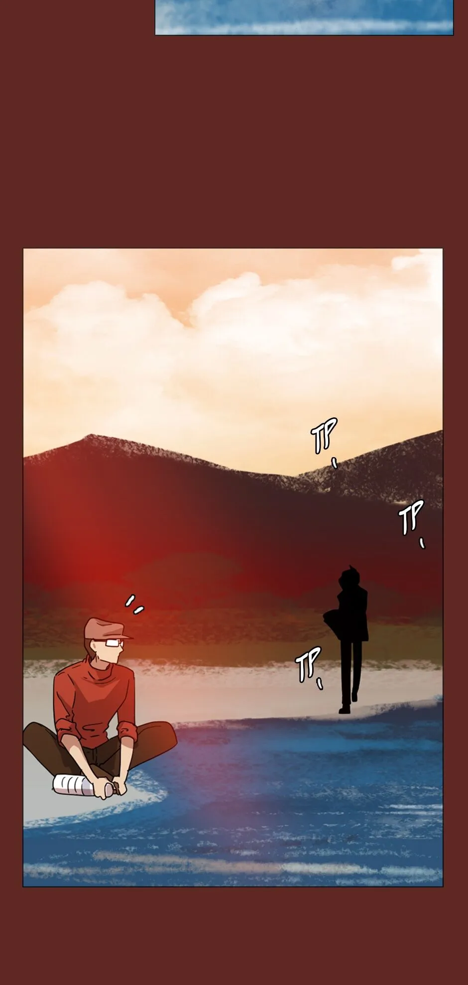 Dreamcide Chapter 119 - Page 5 in English