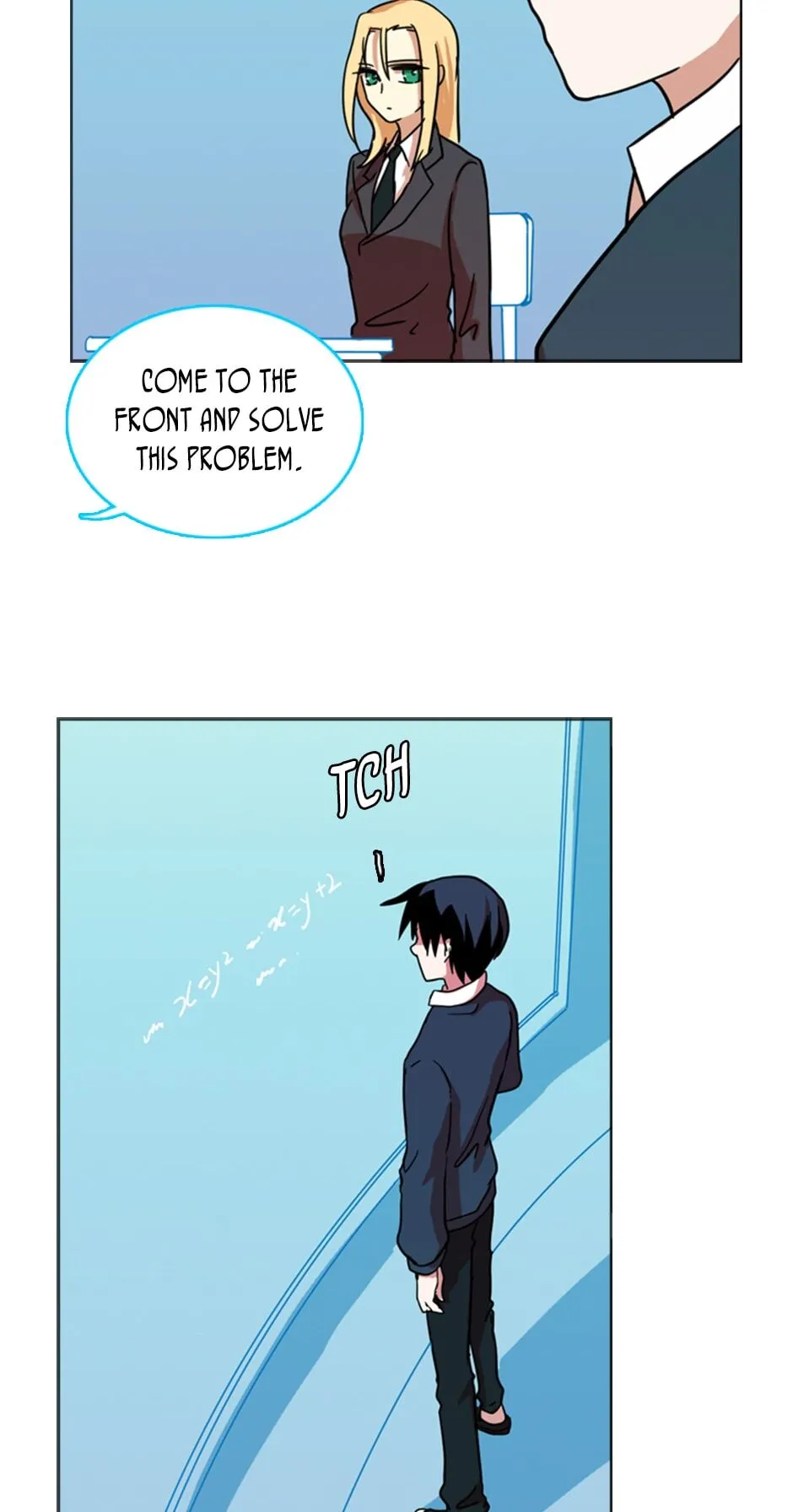 Dreamcide Chapter 12 - Page 3 in English