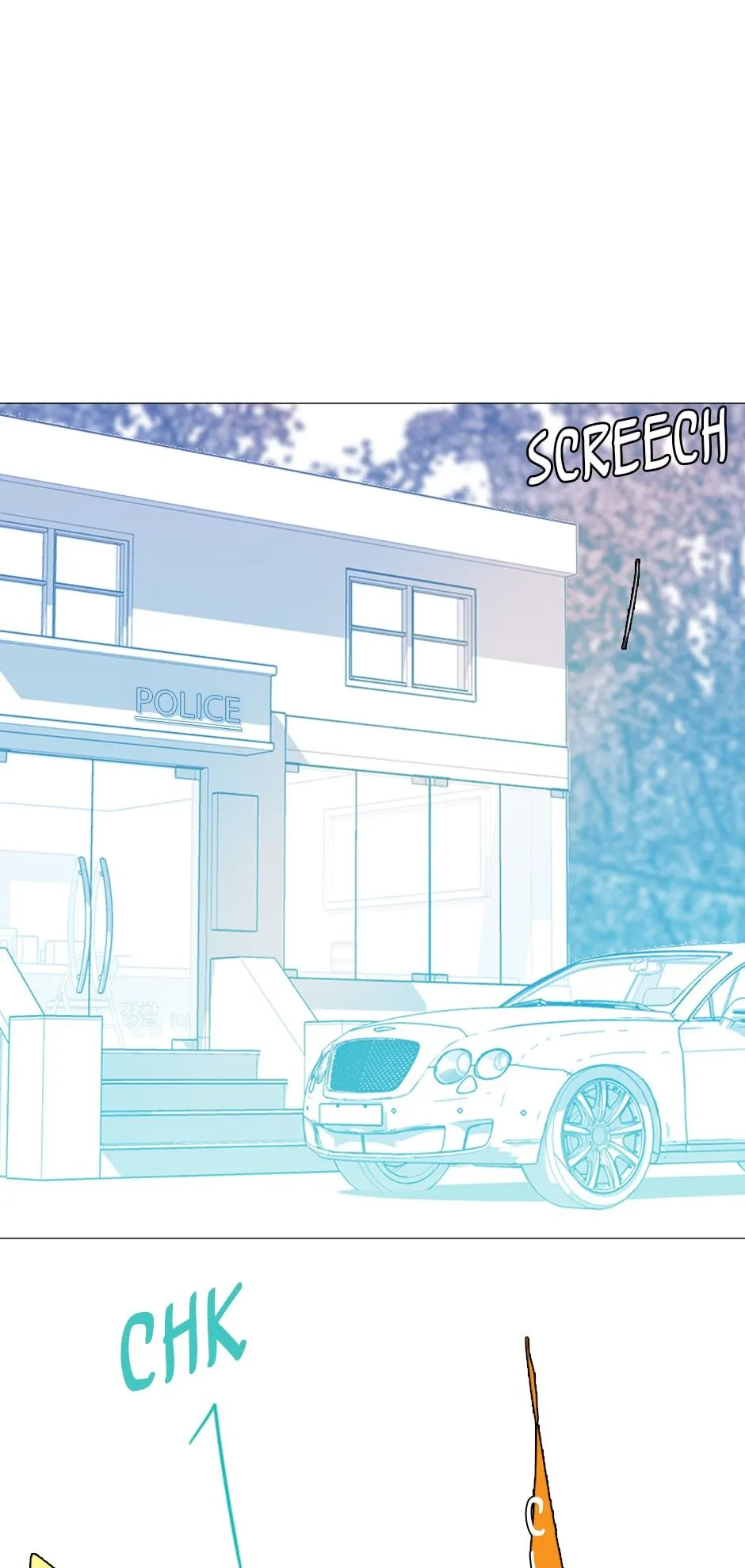 Dreamcide Chapter 124 - Page 23 in English