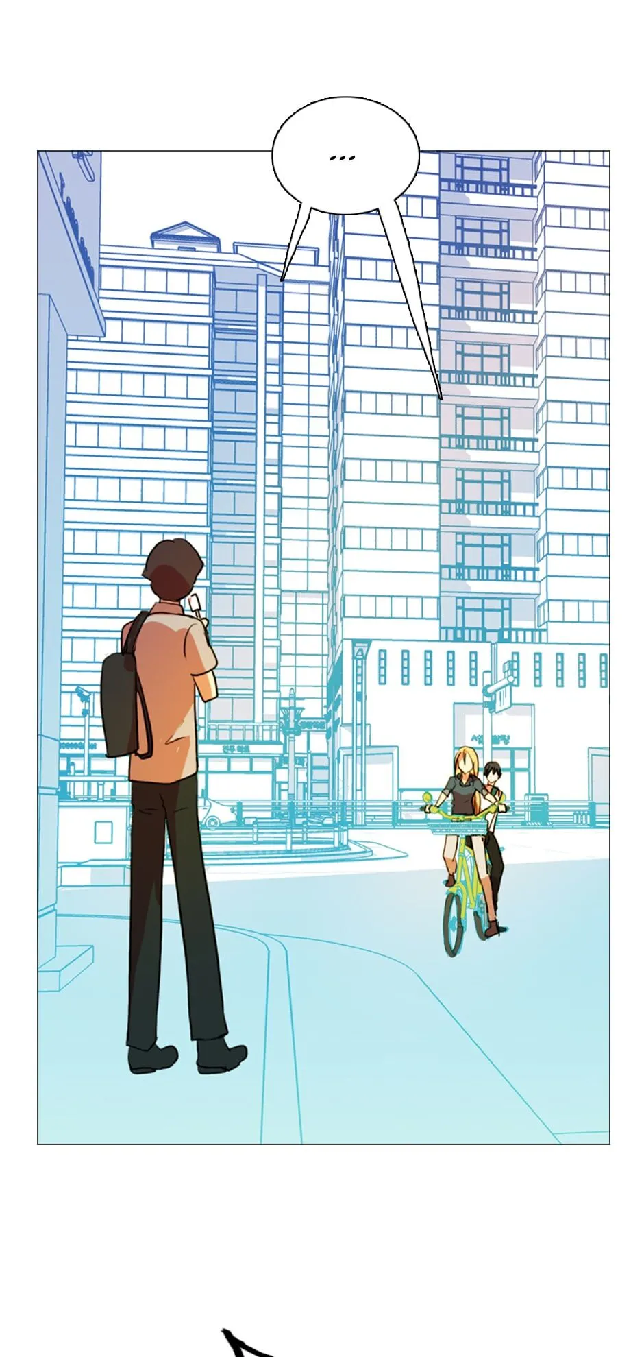 Dreamcide Chapter 125 - Page 24 in English