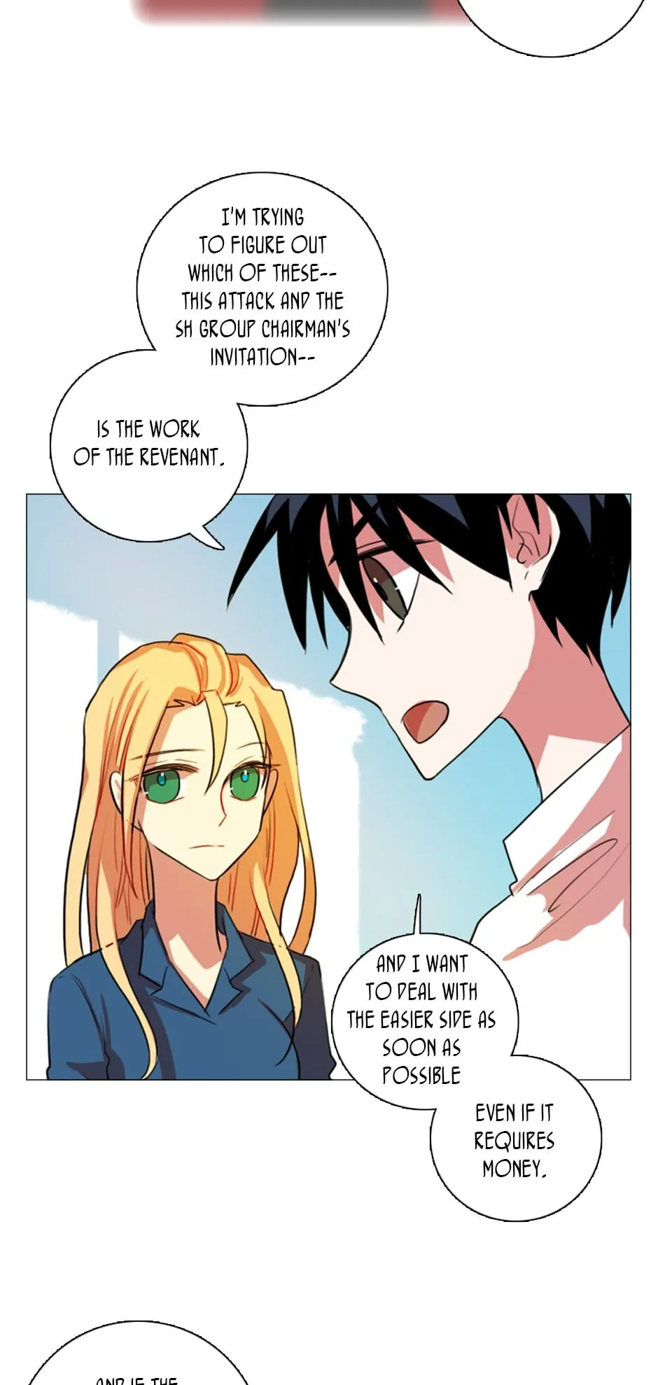 Dreamcide Chapter 126 - Page 17 in English