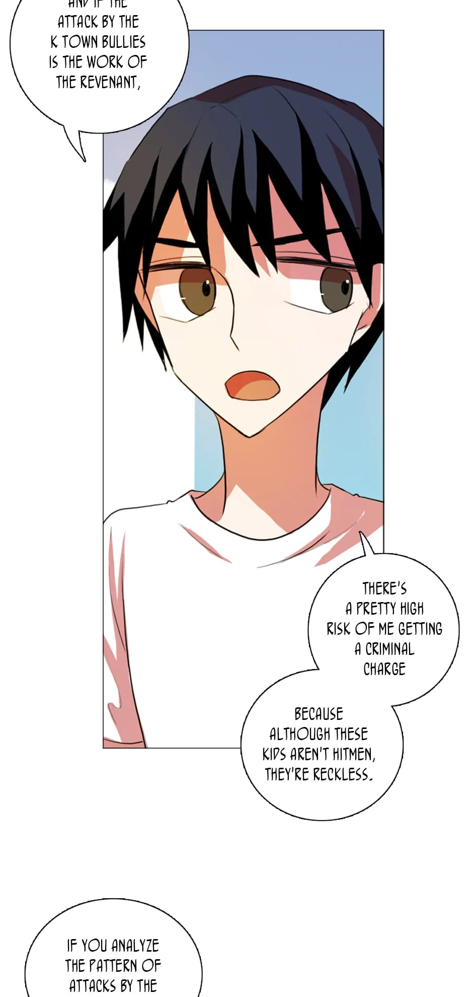 Dreamcide Chapter 126 - Page 18 in English