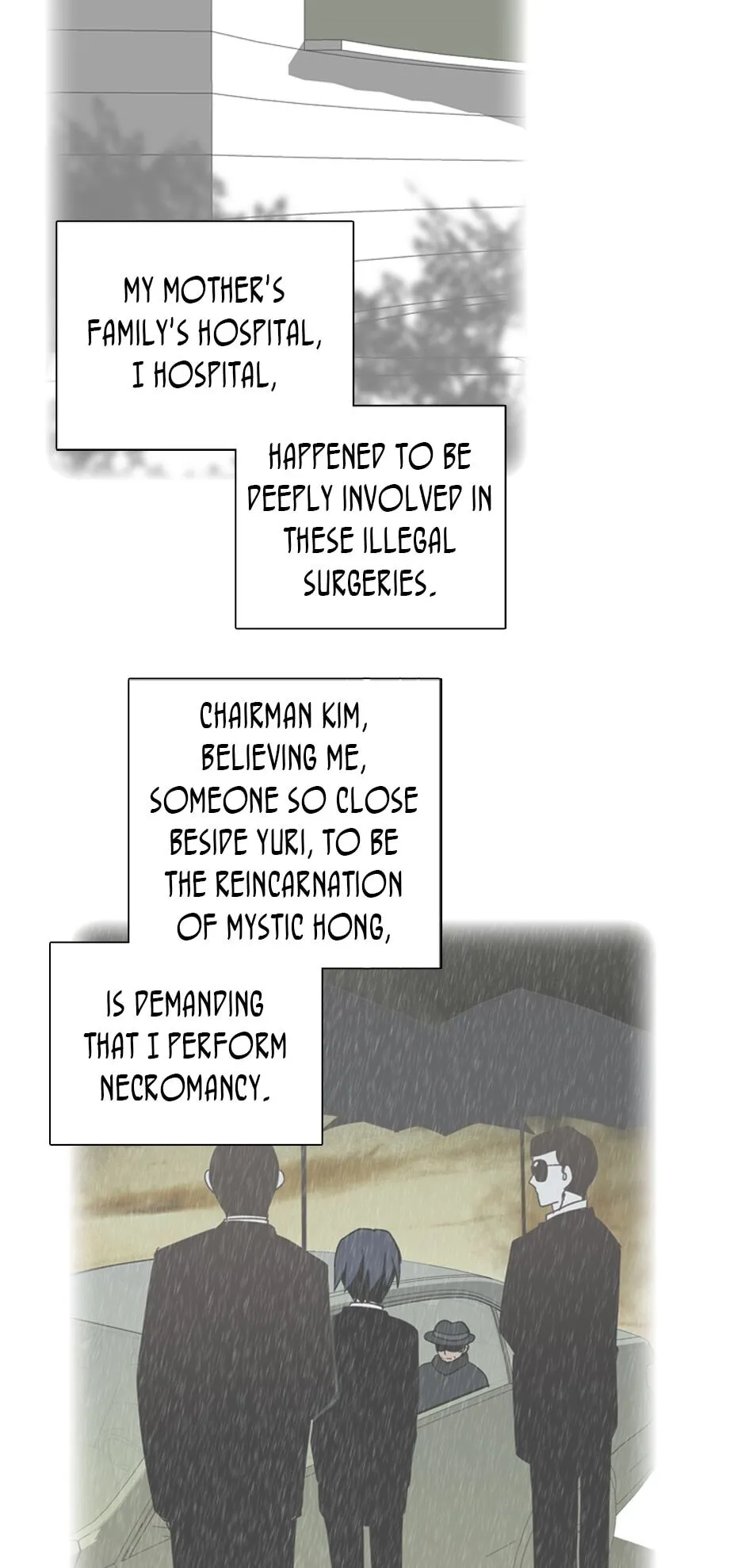 Dreamcide Chapter 134 - Page 7 in English