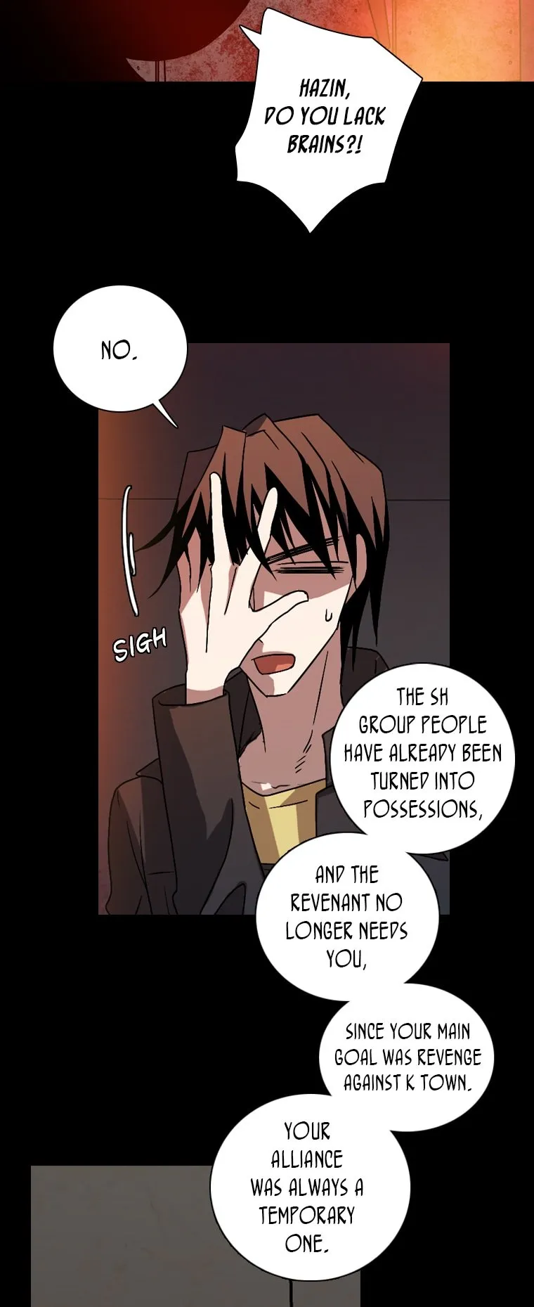 Dreamcide Chapter 153 - Page 54 in English
