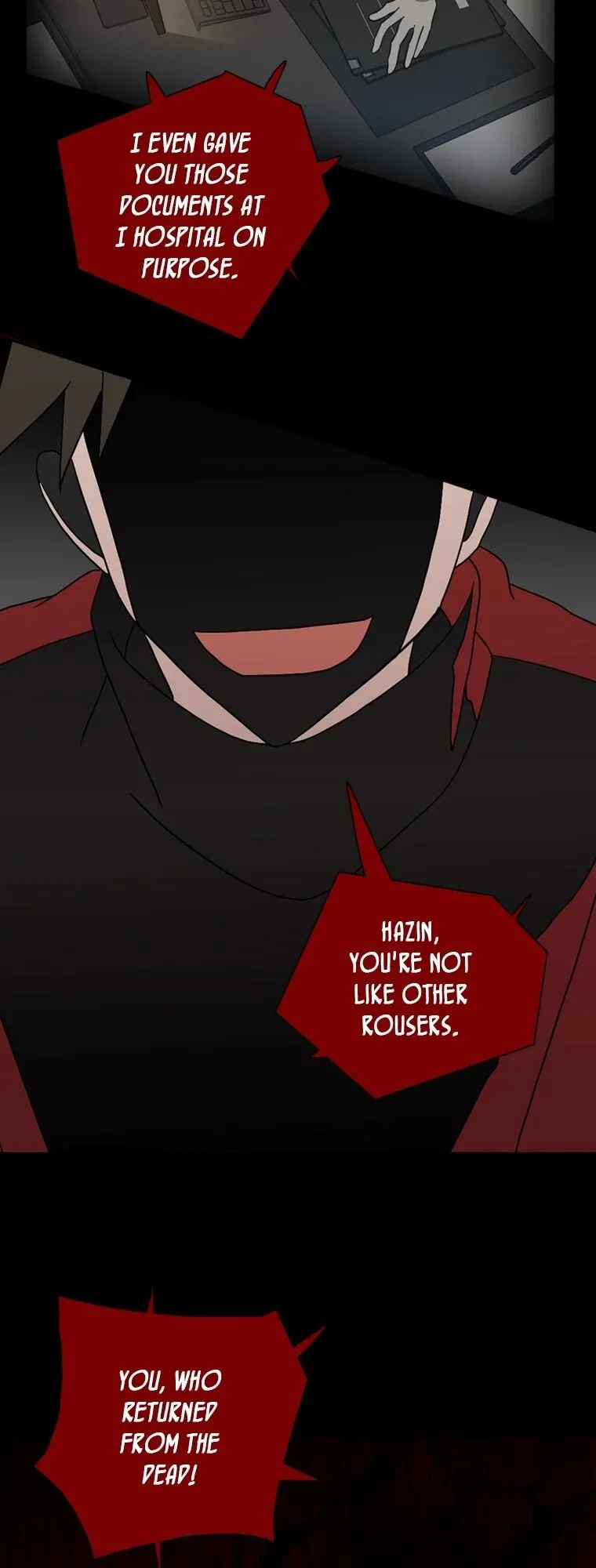 Dreamcide Chapter 156 - Page 54 in English