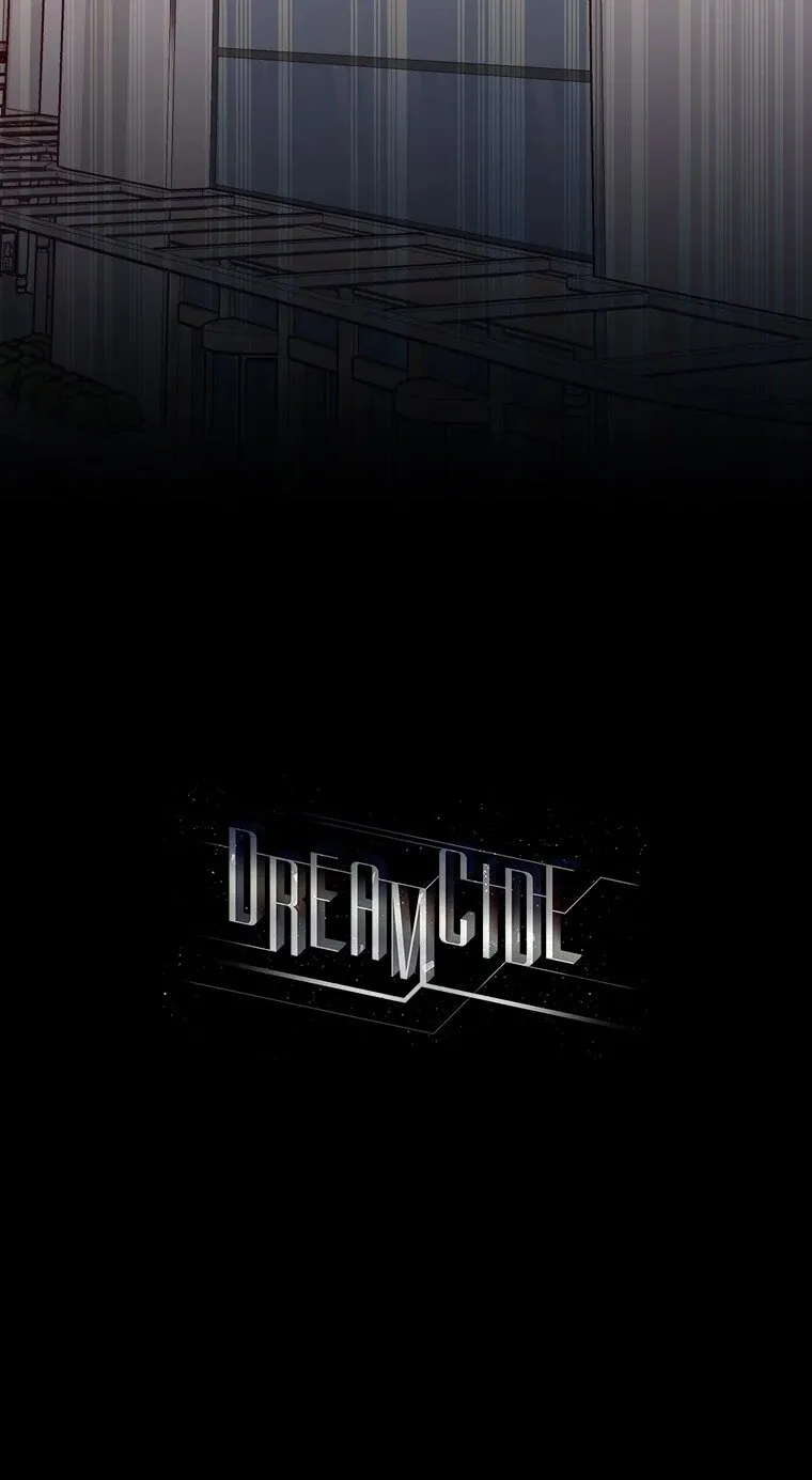 Dreamcide Chapter 180 - Page 59 in English