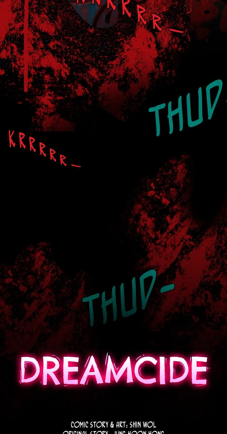 Dreamcide Chapter 20 - Page 12 in English