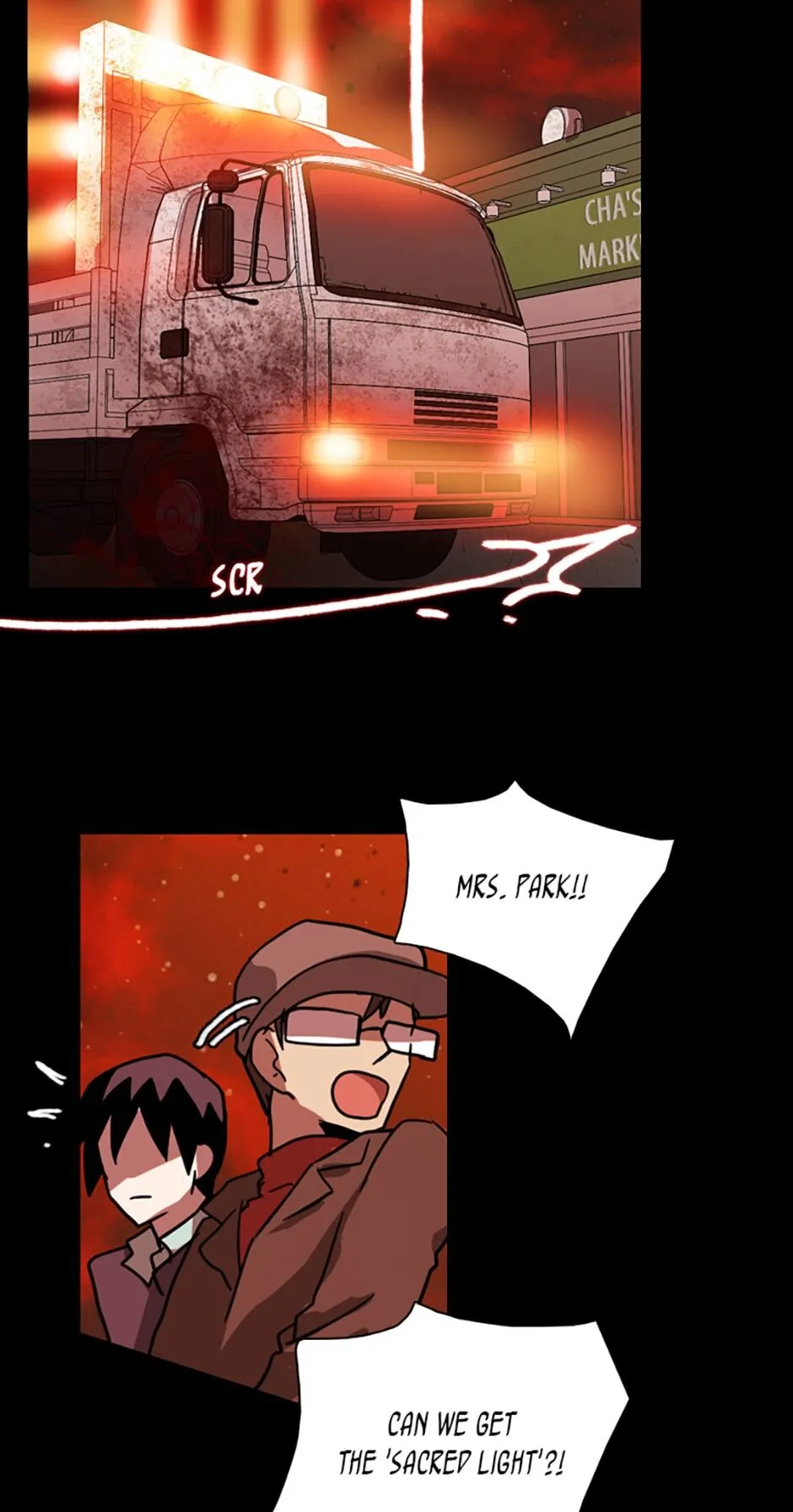 Dreamcide Chapter 21 - Page 15 in English