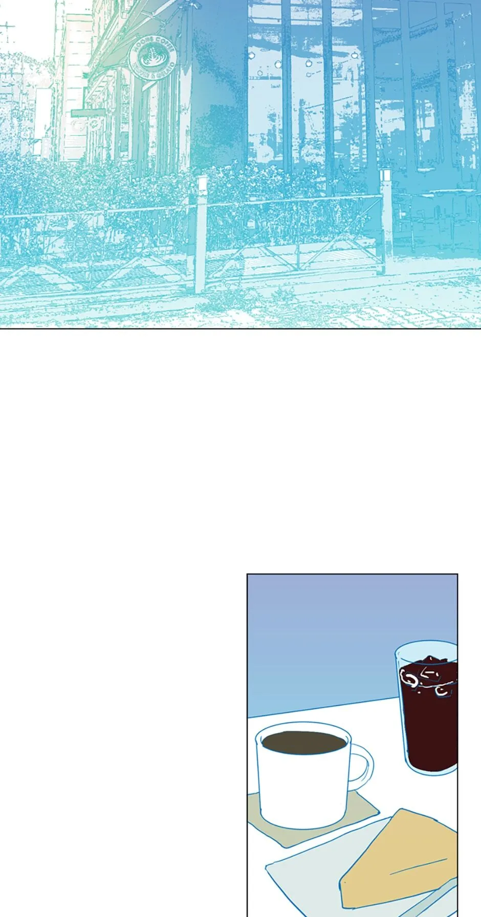Dreamcide Chapter 23 - Page 20 in English